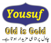Yousuf Rice – Old is Gold